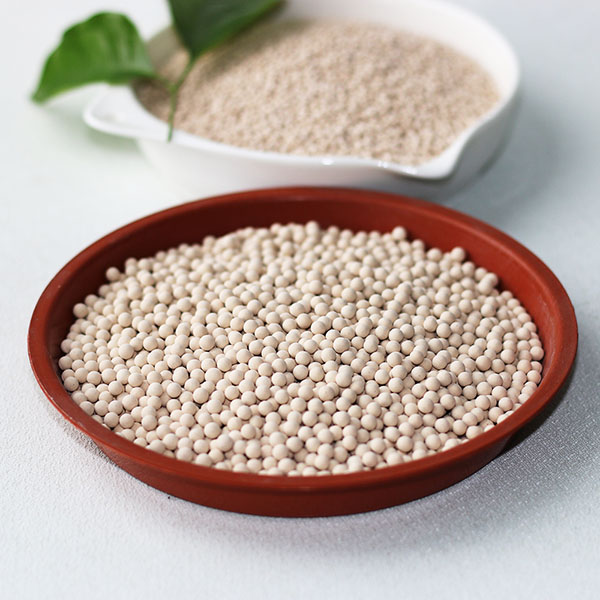 呼和浩特13X分子筛